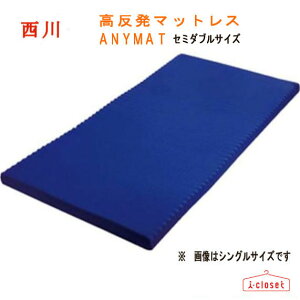 y񂹁z  }bgX wANYMATx Z~_uTCY ۊ^Cv 120×195×7cm u[ k^Cv QԂ̂Ղ EF[u`ŒʋCɔz ۂ߈Ղł舵