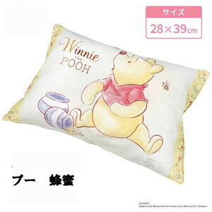 y񂹁zV^ fBYj[ v[@I@WjA܂@CG[@ 28x39cm@454859837994