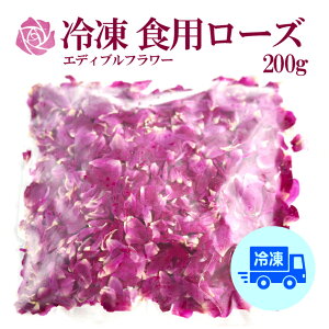 yⓀzzMBY Hp[Y Hpo GfBut[ 200g Hp Y 쌧Y Ԃт H [YW [YVbv KNW [YEH[^[ [YeB[ ٍޗ g