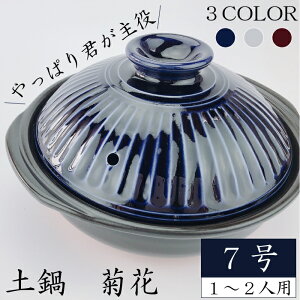 y11/1聚ő800~OFFN[|zy e7i ڗ   j  GINPO 1~2lpy@y@7 Ï 2lp lp { y ݌Ï  Ȃ  y F F lCr[ _