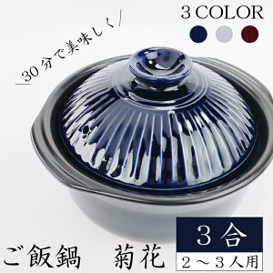 y9SiP10{!Xoi[Gg[zѓ e3 ѓi ڗ   j  GINPO 2~3lpy 2 3 Ï lp 2lp 3lp Olp { ݌Ï ͂ 