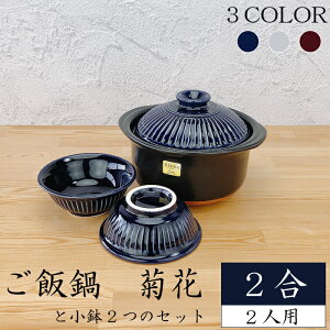 ySiΏہzȂᑹIN[|zzIy X[p[SALE 10%OFF z͂ e2Zbg ѓi ڗ   jy eԏ2Zbg z  GINPO 1~2lpy 2 1 