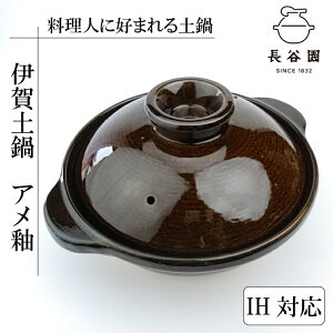 y IHΉ z ɉēy A / ցi 2lp ~ 4lp jJ J y { ɉ  Ȃ  zCg uE F fUC ͂ ϔM 킢 Mtg