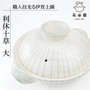 ɉēy x\i 2lp ~ 4lp / 3lp ~ 5lp j J J y { ɉ  Ȃ   zCg O[ \ fUC ͂ ϔM 킢 Mtg