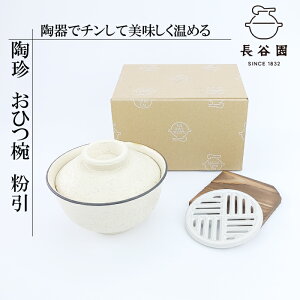 y11/1聚ő800~OFFN[|z Ђq y  /  zi 1TCY jJ J y { ɉ Ђ ͂1 ۑ ߒ y @\y dqW ۗ