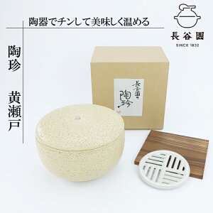 y11/1聚ő800~OFFN[|z Ђq  y  /  z800ml i 2TCY j J J y { ɉ Ђ ͂1 ۑ ߒ y @\y dq