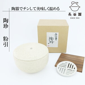 y10/10203OFFN[|z Ђq  y  /  z800ml i 2TCY j J J y { ɉ Ђ ͂1 ۑ ߒ y @\y dq
