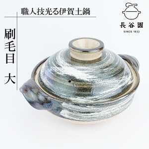 ɉēy іځi 2lp ~ 4lp / 3lp ~ 5lp jJ J y { ɉ  Ȃ   zCgO[ і fUC ͂ ϔM 킢 Mtg