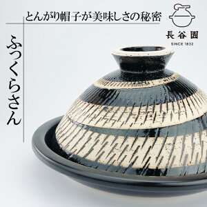 ӂ炳 炭  3lp ` 5lp J J { ɉ J ɉ Mtg ^W @\y dqW  I[u 󕰂OK Vst y痿  