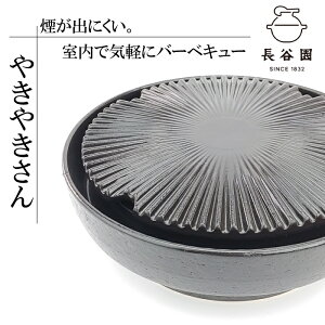 ₫₫  F J J { ɉ J ɉ Mtg O y O @\y zbgv[g  󕰂OK o[xL[ ̏oȂ Ƒ y痿