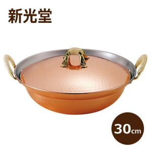 y6`9Si|Cg3{zV@aݓijS-1055L ̓@Ȗړ悹 30cmV V i i H|i  aH Ȗ  ꐶ 蕨 v