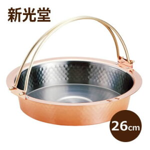 y6`9Si|Cg3{zV@aݓ S-2058L̓@ē(ct)ij 26cmV V i i H|i  aH 葢 Ȗ  ꐶ 