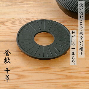 y9SiP10{!Xoi[Gg[zr~ ~ y 瑐 11cm 암S {@OIGEN JAPAN