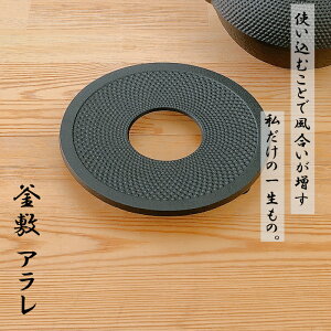 y9SiP10{!Xoi[Gg[zr~ ~ y A 14cm 암S {@OIGEN JAPAN
