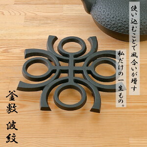 y10/1聚ő800~OFFN[|zr~ ~ y g 암S {@OIGEN JAPAN