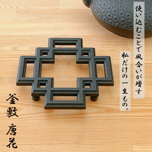 ySiΏہzȂᑹIN[|zzIr~ ~ y  암S {@ OIGEN JAPAN
