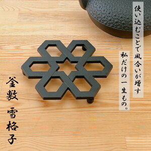 y9SiP10{!Xoi[Gg[zr~ ~ y iq 암S {@OIGEN JAPAN