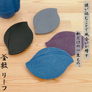⒒ ~@[t@i  ^ O[v ^ [bpu[ ^ O[ j 암S {@Iwachu JAPAN