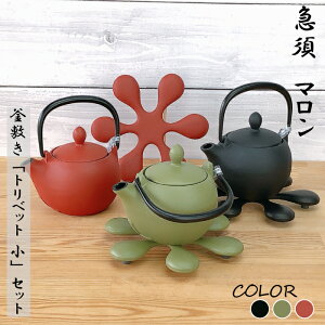 ySiΏہzȂᑹIN[|zzI}{ ⒒ }i  ^ ᑐ ^ Ԓ j~ gxbg̃Zbg 암S { Iwachu kettle JAPAN