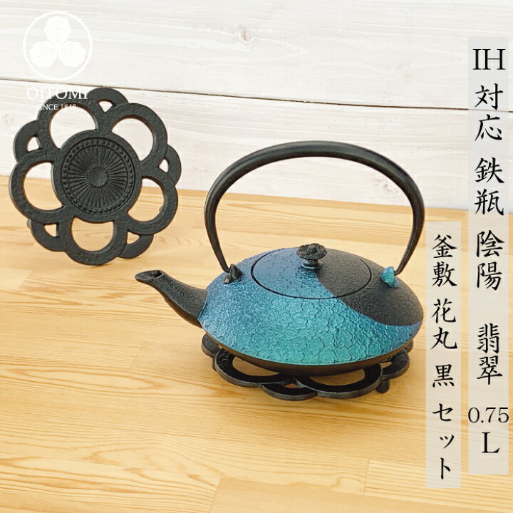 imgrc0087011343.jpg?fitin=720:720