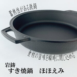 ySiΏہzȂᑹIN[|zzItCp  ⒒ IHΉ Ă قق 암S { Iwachu JAPAN