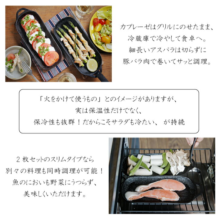 楽天市場】【4日20時〜11日2時☆限定クーポン】フライパン 鍋 及源 