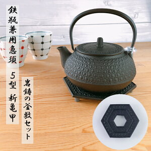 y26`2710Si|Cg3{z}{ Srp ⒒ 5^VTb 0.65L ZpTbij~Zbg 암S {  암Sr Iwachu kettle JAPAN