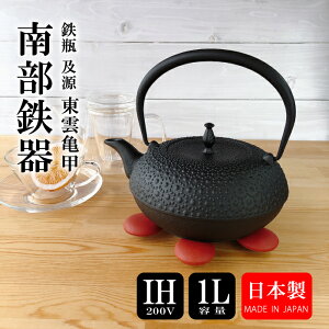 y26`2710Si|Cg3{zSr y IHΉ _Tb 1L 암S { OIGEN JAPAN S⋋ Ss n\h  ₩ z[[HȂ 茧