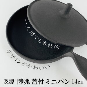 y9SiP10{!Xoi[Gg[ztCp  y Wt~jp 14cm 암S { OIGEN JAPAN