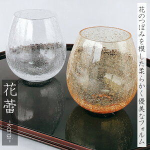 y9SiP10{!Xoi[Gg[zQ ѓ KARA-22 KARA-23 ^u[  Ao[ 300ml  ^u[ EBXL[ {  Β  ʎ Ď Q j Mtg {