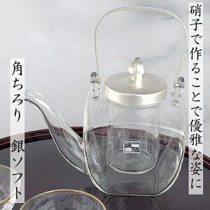 ySiΏہzȂᑹIN[|zzIAcɎq p XpiJSt \tg 154-SLF@ KX `|bg Ђ Ђ܂Ԃ n[ueB[ H| Ԓ  