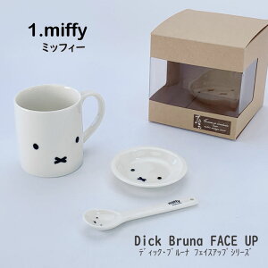 y16`1710Si|Cg3{zu[i3_Zbgi}OEMEXv[j~btB[E{XEOeB@}OJbv Xv[ qǂH H { miffy boris grunty Jt