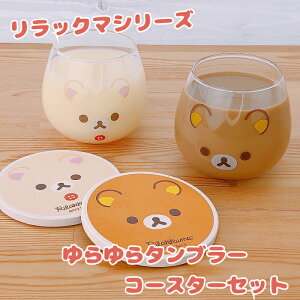 ^u[ƓR[X^[@bN} y^u[ Pi ^ R[X^[Zbg Iׂ܂zKX bN} RbN}  킢OX ^u[ R[X^[ v