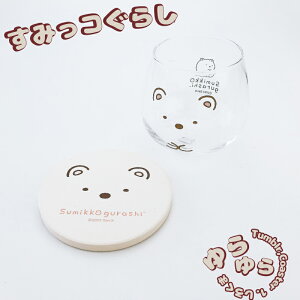 y22`24Si|Cg3{z^u[ƓR[X^[@݂R炵 y^u[ Pi ^ R[X^[Zbg Iׂ܂z낭 ˂ Ƃ ؂񂬂 Ƃ񂩂 