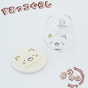 ^u[ƓR[X^[@݂R炵 y^u[ Pi ^ R[X^[Zbg Iׂ܂z낭 ˂ Ƃ ؂񂬂 Ƃ񂩂 ݂R炵  킢 G