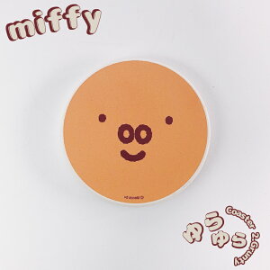 y22`24Si|Cg3{z zR[X^[R[X^[ TI ܂̂ miffy h~ h EbhXgbN snoopy Xk[s[ |`bR }Cf