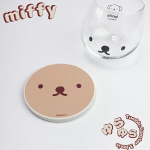 fBbNEu[i ~btB[ ^u[ƓR[X^[ y^u[ Pi ^ R[X^[Zbg Iׂ܂zmiffy ~btB[ {X OeB  킢 G OX