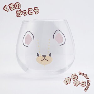 y26`272Si|Cg3{z ^u[ KX TI ܂̂ miffy h~ h EbhXgbN snoopy Xk[s[ |`bR }Cf