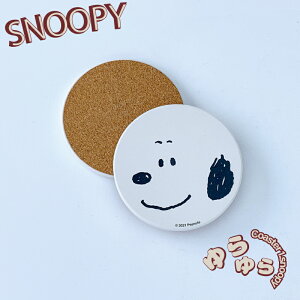  zR[X^[R[X^[ TI ܂̂ miffy h~ h EbhXgbN snoopy Xk[s[ |`bR }CfB N~ }C Vi[ 