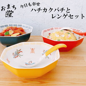 ܂ n`JNo`Ƃ񂰃Zbg (  P q ) `Ci  ͂ ` ObY Lb`pi H   H M Ԃ  H [ǂԂ 唫 ˔