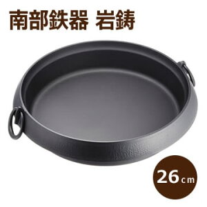 ySiΏہzȂᑹIN[|zzItCp  ⒒ IHΉ Ă  26cm 암S { Iwachu JAPAN