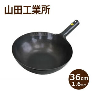 RcHƏ SŏoЎ蒆ؓ(1.6mm) 36cmykz