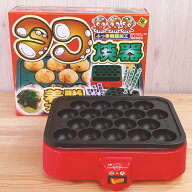 【8/15★20名限定5％OFFクーポン】たこ焼き器 18穴 着脱式 電気 フッ素加工 角型 プレート取り外し可能 …
