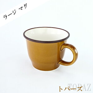 y11/18ڊӃf[Si|Cg3{zTOJIKITONYA iV [W}O i gp[Y / zCg / lCr[ / ANA j}OJbv  킢 JtFH JtF Vv v[