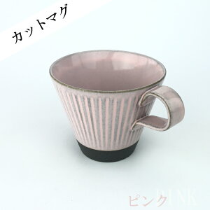 y2020`28ԌN[|zTOJIKITONYA iV Jbg}O i AC{[ / sN / lCr[ j}OJbv  킢 JtFH JtF Vv v[g V C