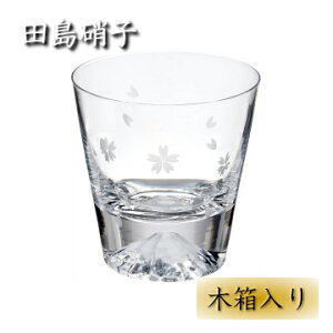 xmRbNOX``yؔzxmROX cɎq ]ˏɎq Mtg LOi j j 