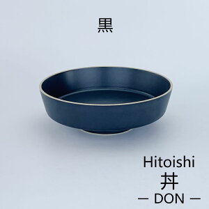 y10/30203OFFN[|zg hitoishi DONiEEO[j  ǂԂ H AeB[N VbN Vv  \ [M j 蕨 Mtg av[g z