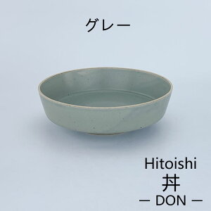 g hitoishi DONiEEO[j  ǂԂ H AeB[N VbN Vv  \ [M j 蕨 Mtg av[g zj V