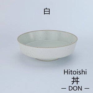 y11/18ڊӃf[Si|Cg3{zg hitoishi DONiEEO[j  ǂԂ H AeB[N VbN Vv  \ [M j 蕨 Mtg av