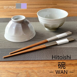 y11/18ڊӃf[Si|Cg3{zg hitoishi WANZbgi2ށjvwq  Zbg q јq  H Vv  vwq vw j 蕨 Mtg zj 